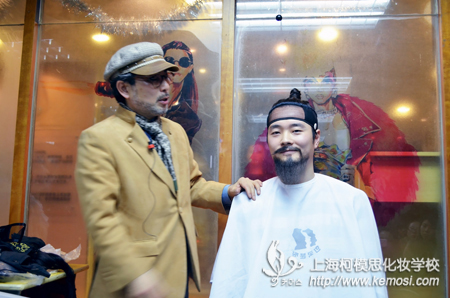 柯模思化妝學校特邀韓國姜大英教授特講 傳授影視劇人物造型